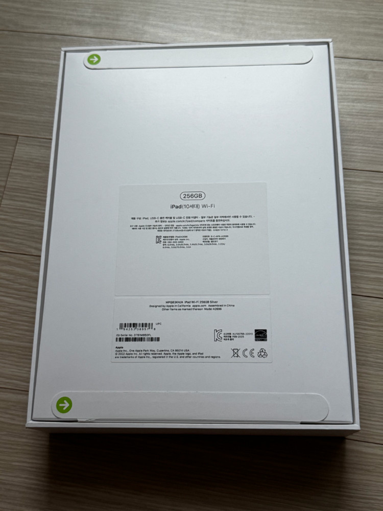 [미개봉] 아이패드 10세대 256GB + 보호케이스 이미지