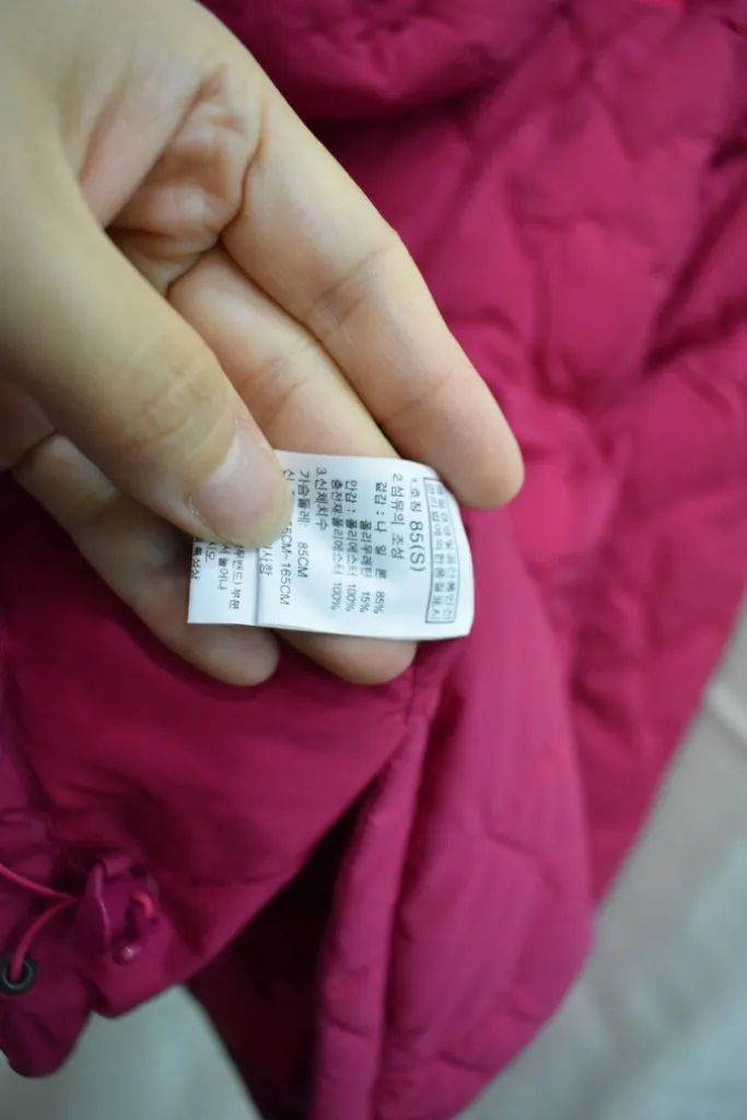 새 상품 노스페이스 여성 경량패딩 85 이미지