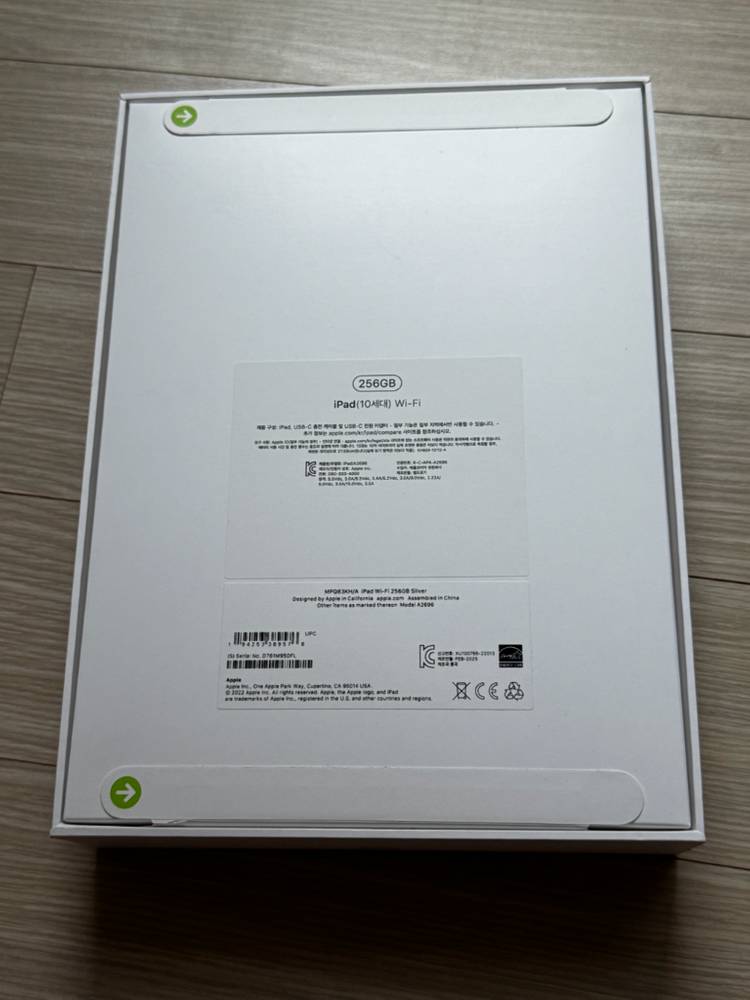 [미개봉] 아이패드 10세대 256GB + 보호케이스 이미지