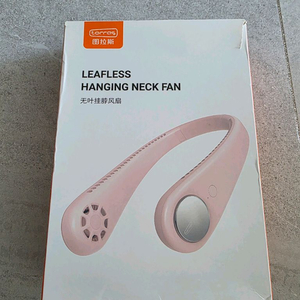 토라스 L2 넥밴드 선풍기 화이트 이미지