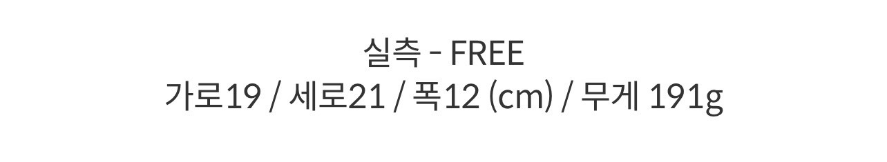 헤지스키즈 포인터웍스 크로스백 미사용 새상품 이미지