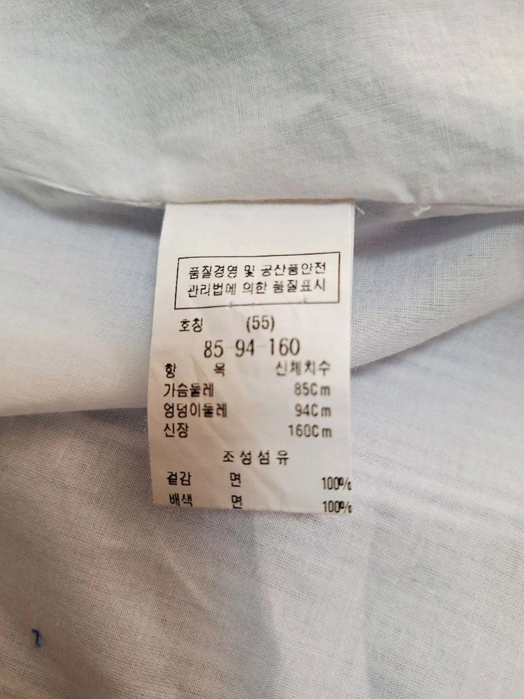 듀엘 네일카라 원피스55 이미지