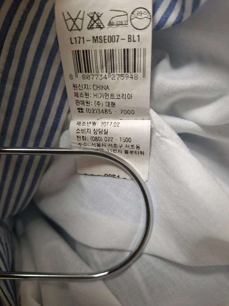 듀엘 네일카라 원피스55 이미지