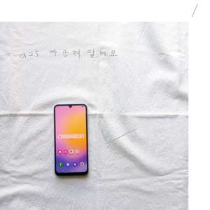 갤럭시 a25(자급제) 화이트 팔어요 이미지