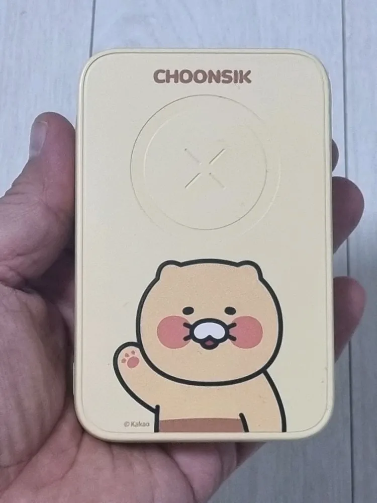 카카오프렌즈 춘식이 맥세이프 보조배터리 10,000mah 이미지