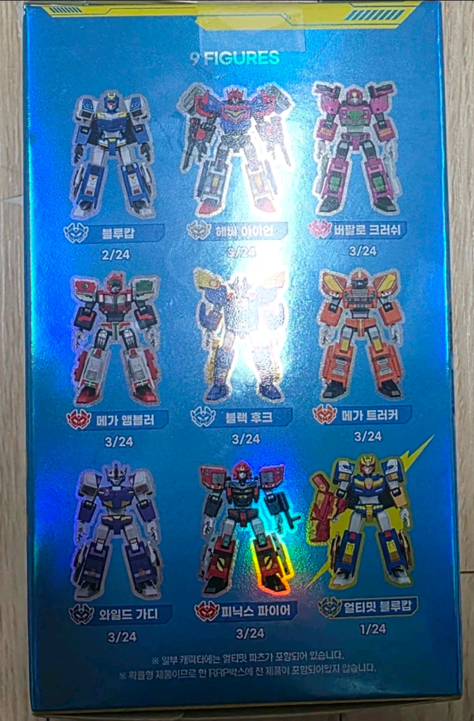 메탈카드봇 랜덤블록 팝니다 이미지