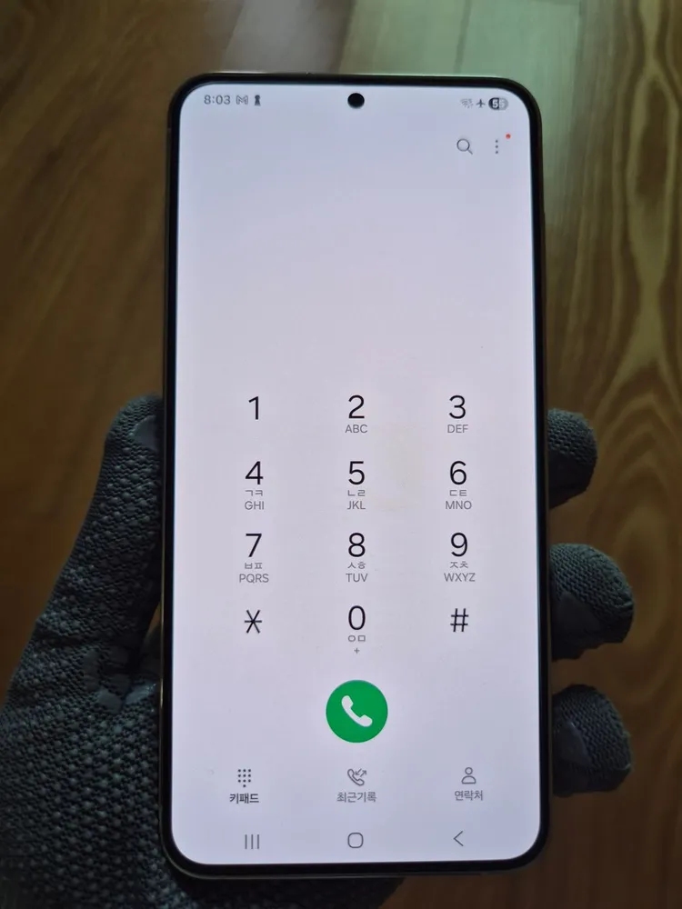 갤럭시 S23 플러스 256G 크림색 (무기스, 무잔상) 이미지