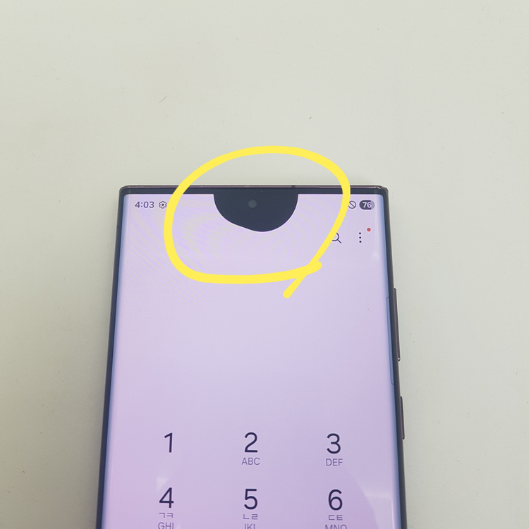 갤럭시 S22 울트라 (S908) 256기가 버건디 이미지