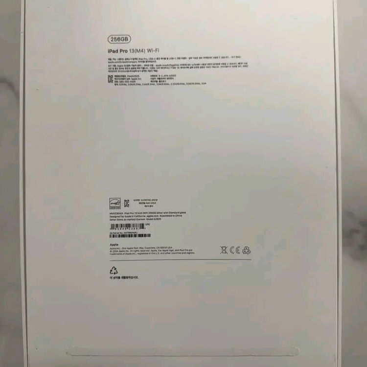 아이패드 프로 13 (m4) 256기가 이미지