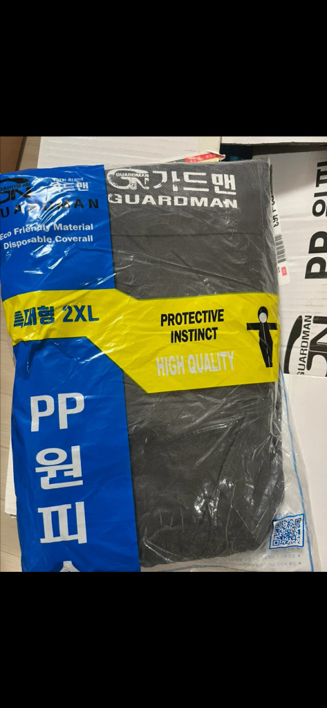16장)가드맨 PP 원피스 작업복 2XL 새상품 이미지