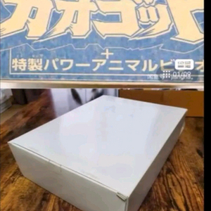 가오렌쟈 백수전대 가오갓, 정글카이저 초판 구매합니다 이미지