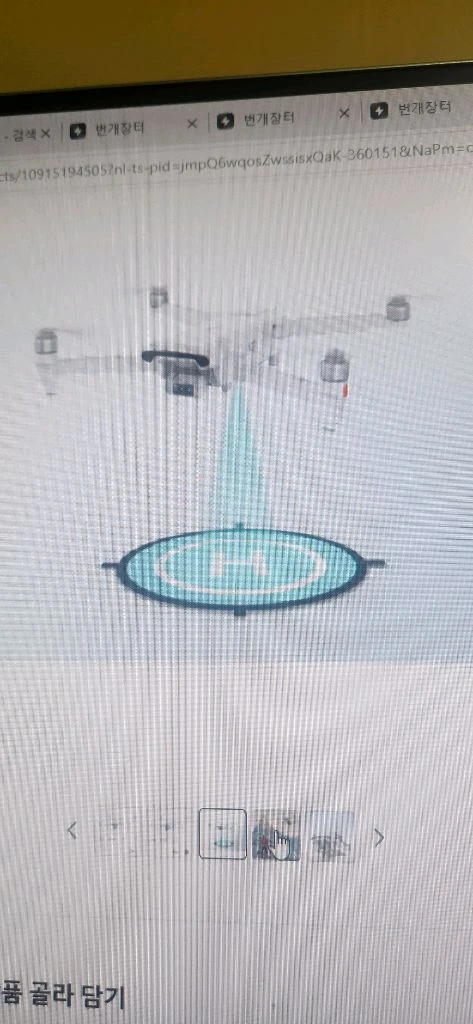 fimi x8 tele 4k드론 샤오미 낚시드론 이미지