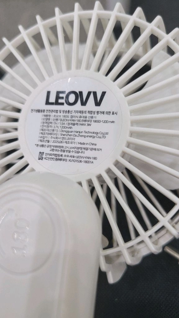LOEVV 휴대용 선풍기 이미지