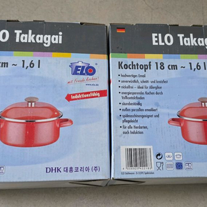 ELO 법랑 냄비 18cm 레드 개당 2만원에 판매합니다. 이미지