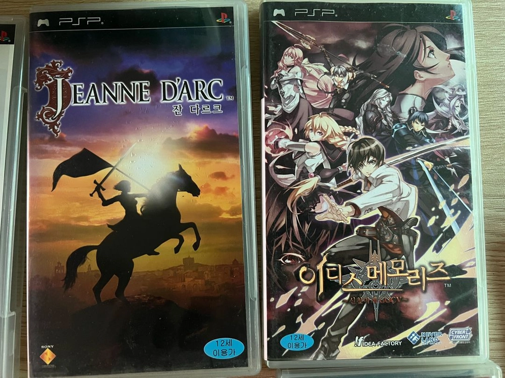PSP 게임 정리합니다 이미지