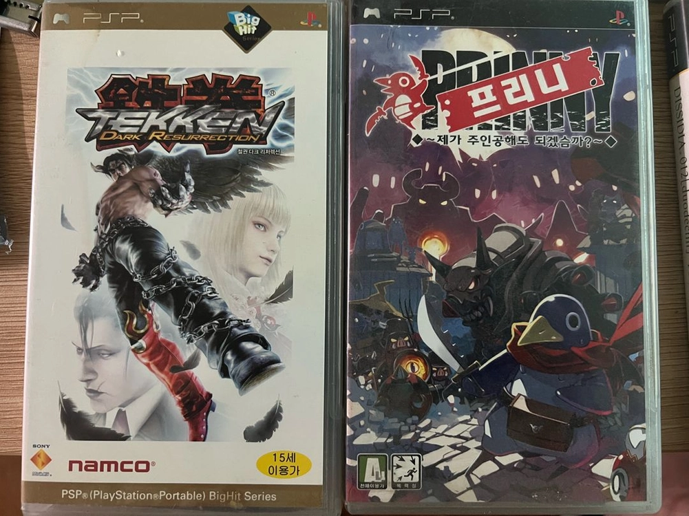 PSP 게임 정리합니다 이미지