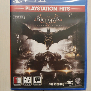 배트맨 Playstation hits (PS4) 이미지