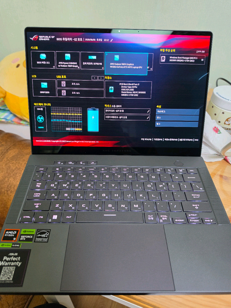 ASUS 제피러스 G14 4070 32gb 1TB 이미지