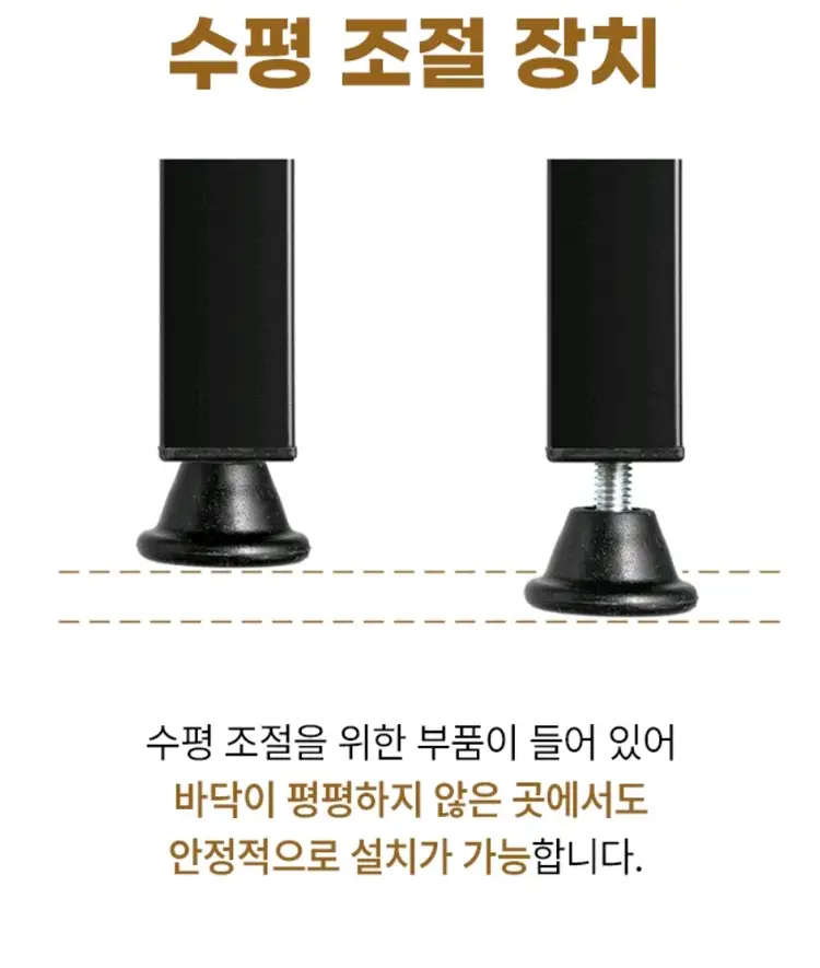 [최저가]책상 컴퓨터 사무실 선반 수납 철제 테이블 이미지