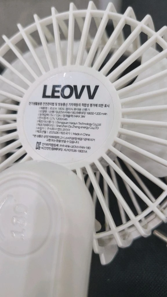 LEOVV 휴대용 선풍기 이미지