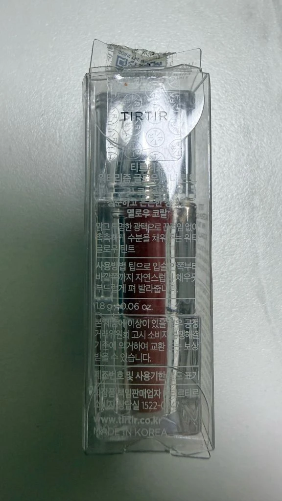 (새제품)티르티르 워터리즘 글로우 미니 틴트 31 코랄린지 1.8g 이미지