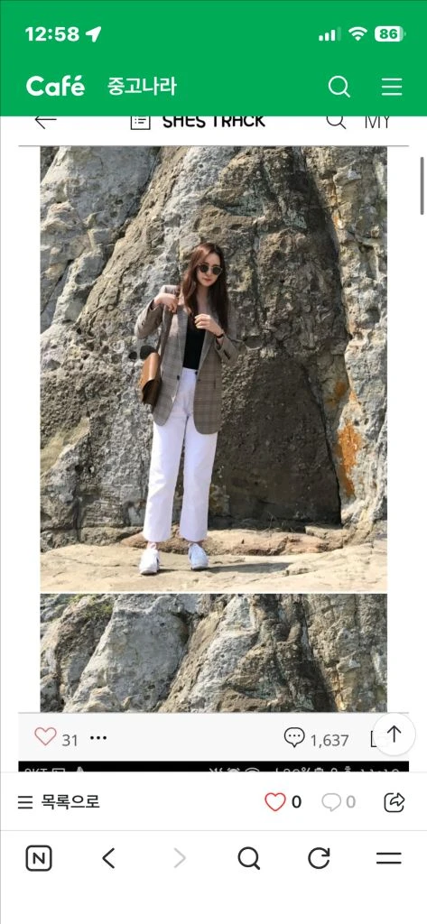 쉬즈트랙 블레이저 브라운 체크 이미지