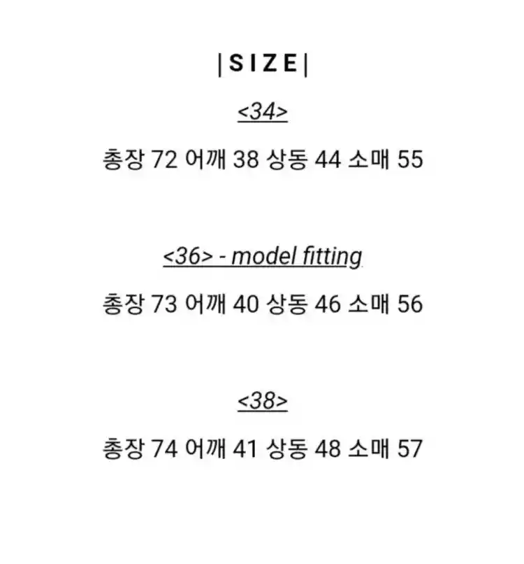 쉬즈트랙 블레이저 브라운 체크 이미지