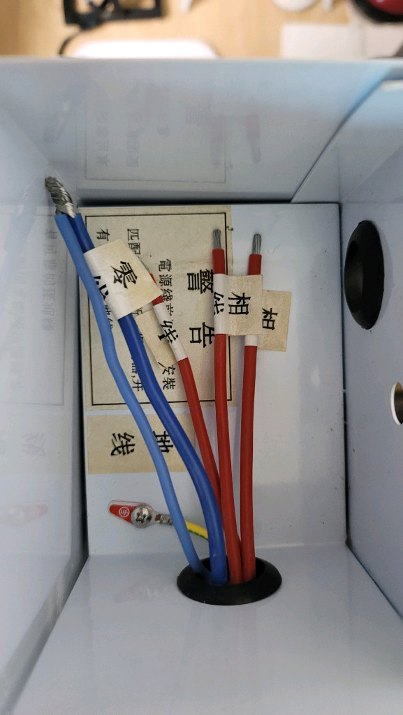 풀장 워터 온수가열기 히터 이미지