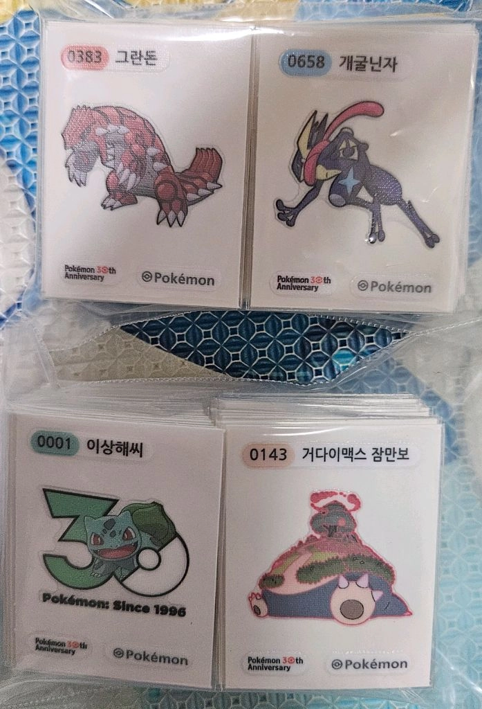 포켓몬 띠부씰 1세대부터 시즌5 아트워크까지 전종 세트 판매 이미지