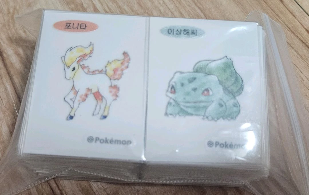 포켓몬 띠부씰 1세대부터 시즌5 아트워크까지 전종 세트 판매 이미지
