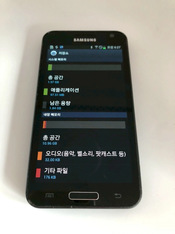 갤럭시 S2 HD 블랙 기기 판매(73631) 이미지