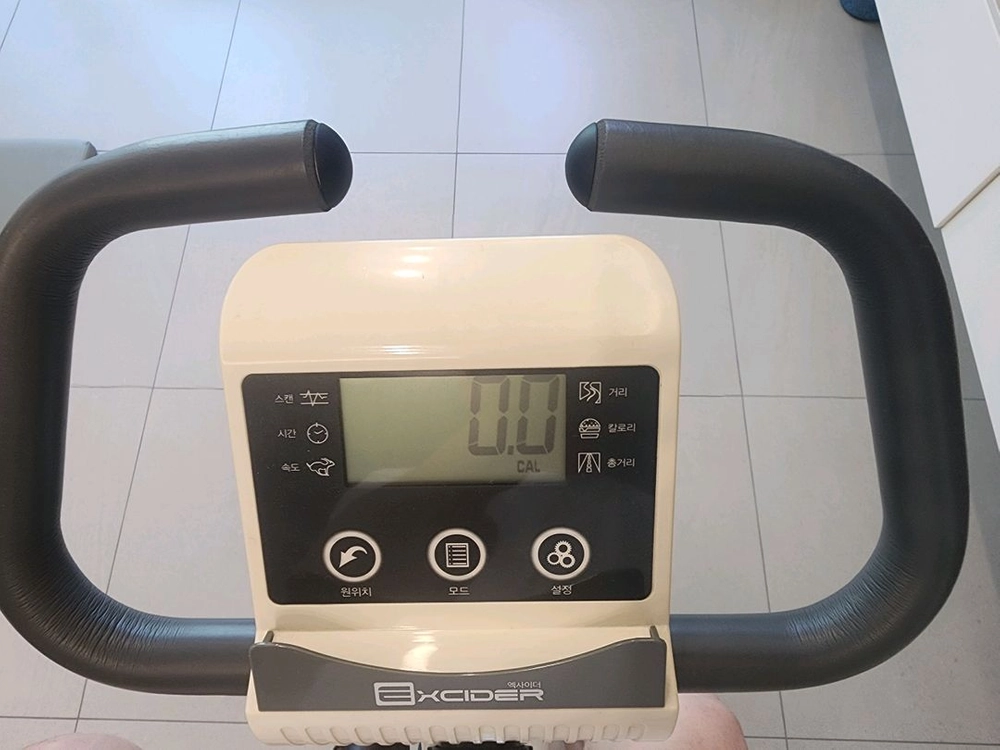 엑사이더 접이식 실내자전거 이미지