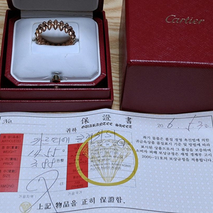 까르띠에 클래쉬 핑크골드 18k 남성용 이미지