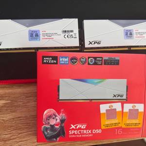 XPG SPECTRIX D50 RGB DDR4 3600 32GB (16GBx2) 이미지