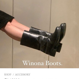 리본빛 구 모네 MONE 위노나 부츠 winona boots 240 이미지