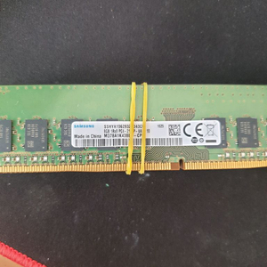 삼성 DDR4 8GB 2133 램 이미지