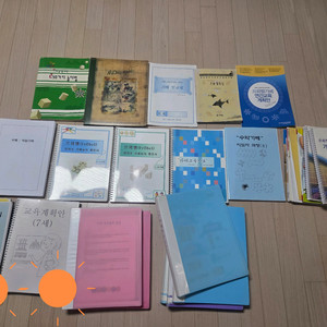 가베 교사용 지도서 활동지 이미지