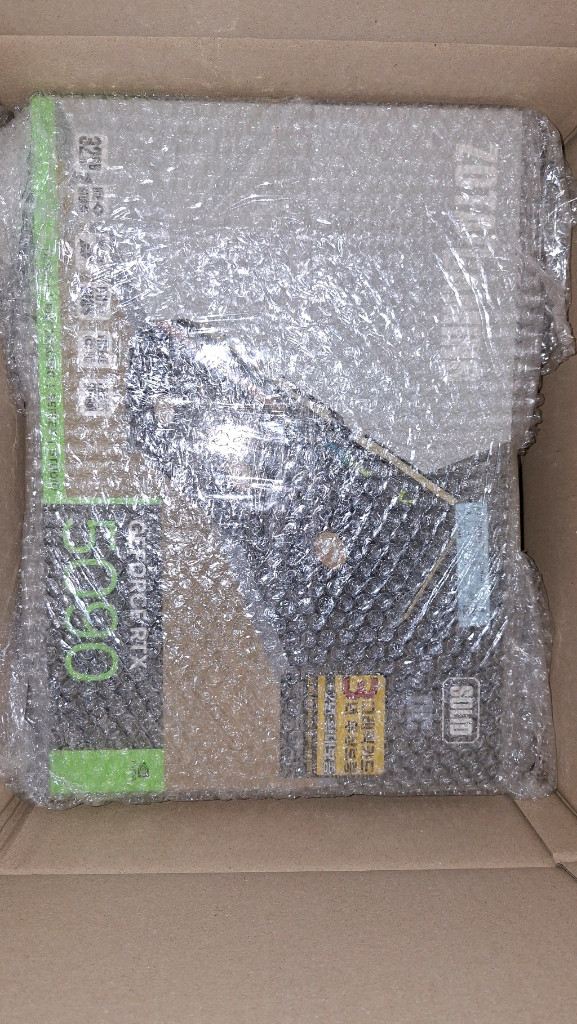 조탁 rtx 5090 신품미개봉 이미지