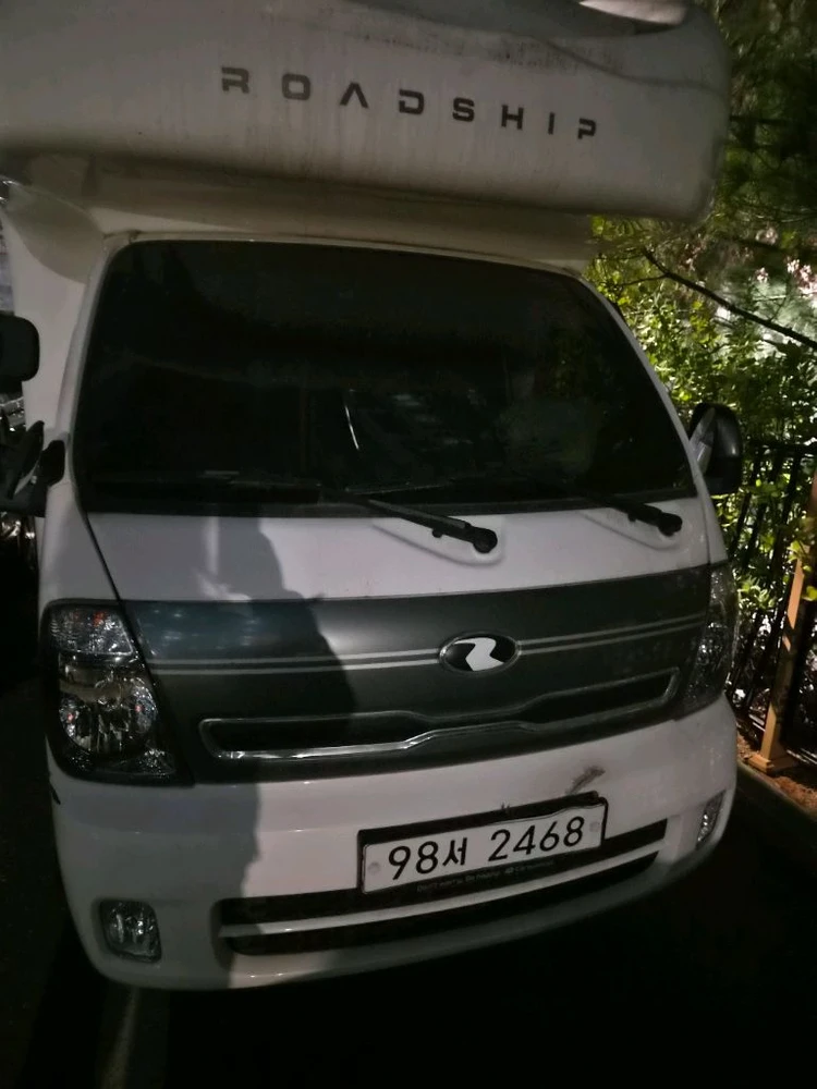 캠핑카팝니다 이미지