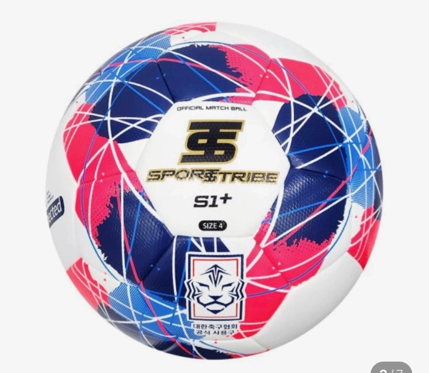 스포츠트라이브 S1플러스 4호 축구공 판매 이미지