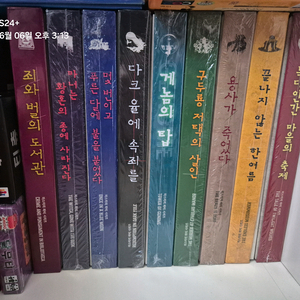 머더 미스터리 파티 시즌 1,2,3 일괄판매합니다 이미지