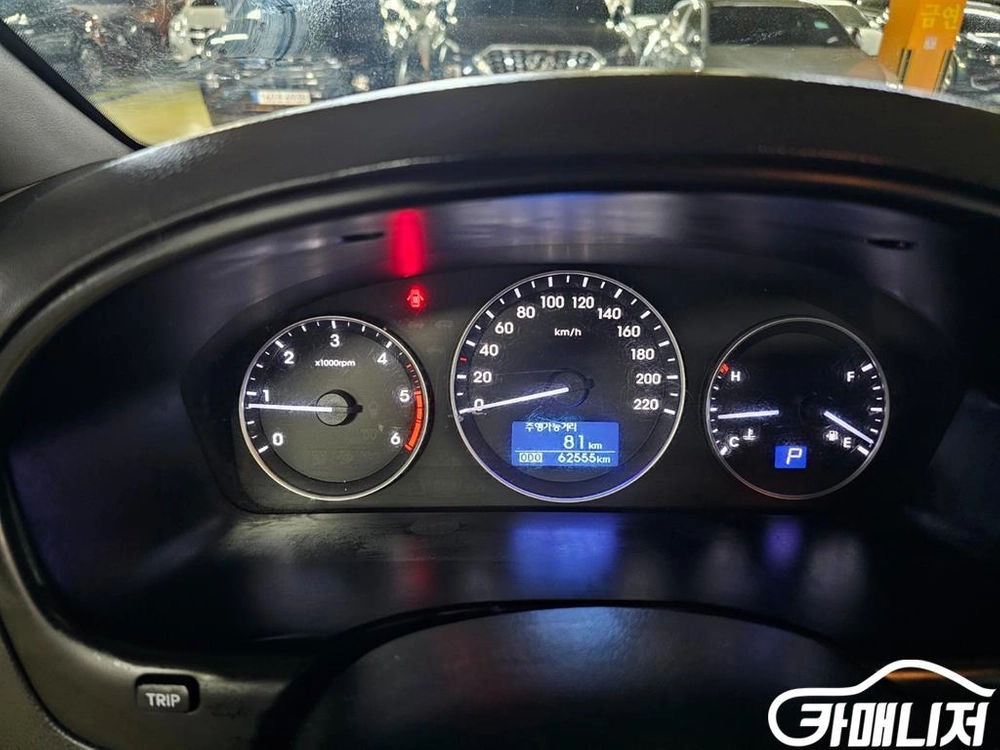 [현대]더 뉴 그랜드 스타렉스 2WD 밴 3인승 스마트 6월초특가 이미지