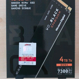 nvme ssd wd sn850x 4TB 정품 새제품 이미지