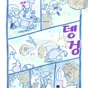 (특별할인) 포켓몬 챔피언스 실전용 분양 | 스칼렛·바이올렛 / 레전드 아르세우스 / ZA / 포챔스 포켓몬 홈 이미지