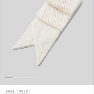 (새제품) 플리츠플리즈 스카프 화이트 이미지