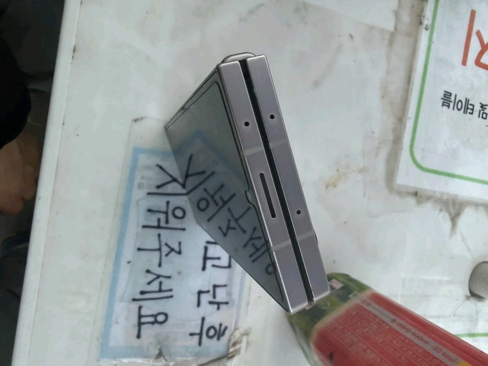 삼성 갤럭시 Z 폴드 6 256GB 실버 이미지