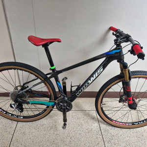 MTB 위아위스 이미지