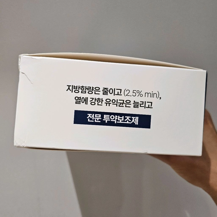 시그니처바이 반려견 강아지 영양제 유산균 이미지