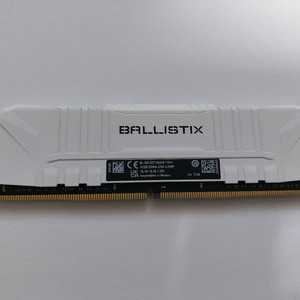 (택포) 마이크론 크루셜 ddr4 16gb 램 이미지