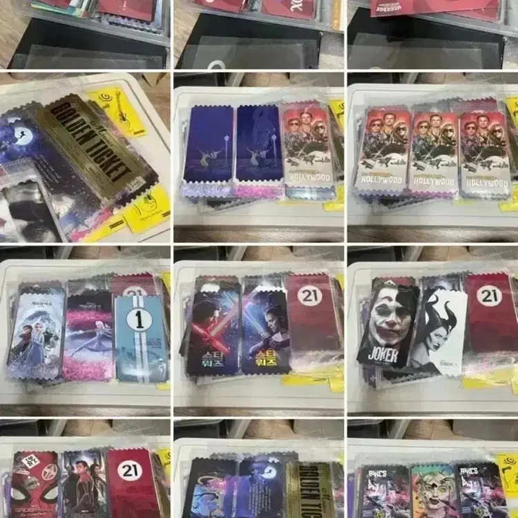 돌비 오리지널티켓 오티 메가박스 Dolby굿즈 알라딘 오티 돌비월렛 티켓 이미지